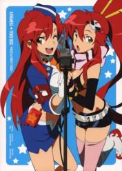 Tengen Toppa Gurren Lagann: Kirameki★Yoko Box - Pieces of Sweet Stars