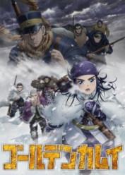 Golden Kamuy 3 Temporada