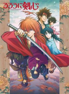 Rurouni Kenshin: Meiji Kenkaku Romantan (2023)