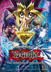 Yu Gi Oh! The Dark Side of Dimensions