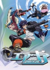 Air Gear Castellano