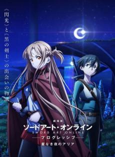 Sword Art Online: Progressive Movie - Hoshi Naki Yoru no Aria 1080p