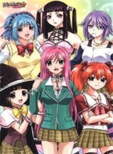 Rosario to Vampire Capu2