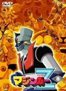 Mazinger Z Latino