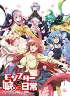 Monster Musume no Iru Nichijou: Hobo Mainichi OO! Namappoi Douga