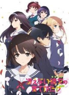 Saenai Heroine no Sodatekata Flat 