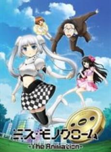 Miss Monochrome: The Animation - Manager