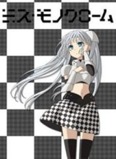 Miss Monochrome: The Animation - Soccer-hen