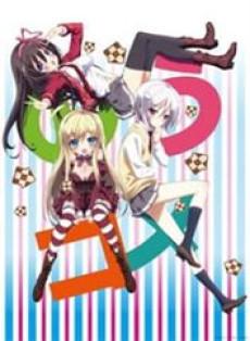 Noucome