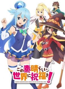 Konosuba Latino