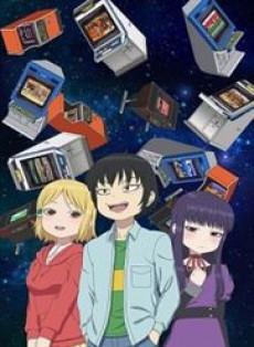 High Score Girl Latino