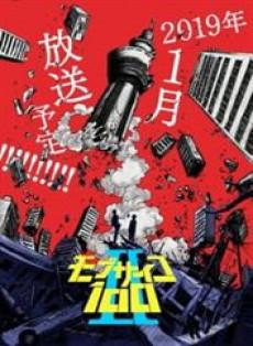 Mob Psycho 100 Segunda Temporada