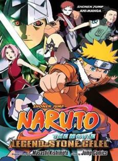 Naruto la Película: Las Ruinas Ilusorias en lo Profundo de la Tierra