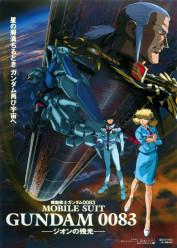 Mobile Suit Gundam 0083: The Fading Light of Zeon