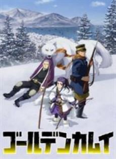 Golden Kamuy 2