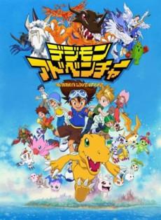 Digimon Adventure