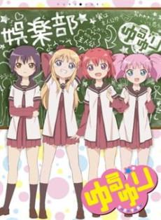 Yuru Yuri