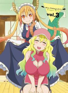 Kobayashi san Chi no Maid Dragon Latino