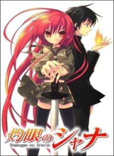 Shakugan no Shana