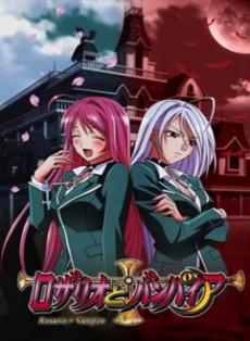 Rosario to Vampire