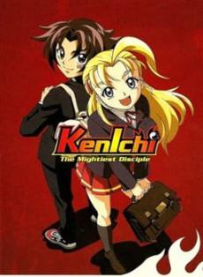 Shijou Saikyou no Deshi Kenichi Latino