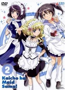 Kaichou wa Maid-sama!