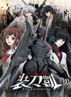 Sword Gai: The Animation 2nd Season