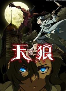 Tenrou: Sirius the Jaeger