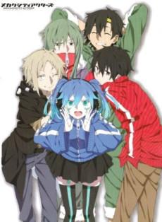 Mekakucity Actors