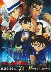 Detective Conan El Puño De Zafiro Azul Castellano