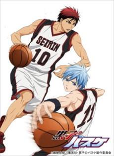 Kuroko no Basket