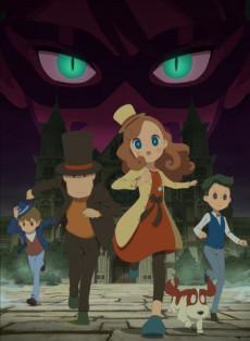 Layton Mystery Tanteisha: Katri no Nazotoki File