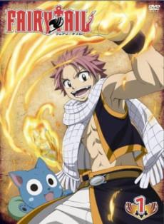 Fairy Tail