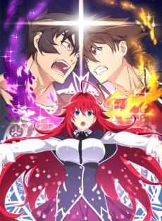 High School DxD Hero