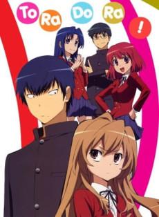 Toradora!