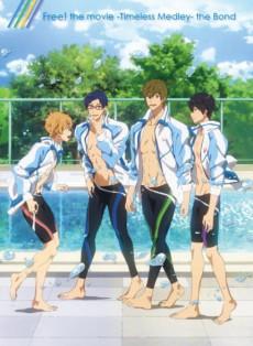 Free! Movie 1: Timeless Medley - Kizuna