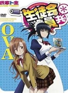 Seitokai Yakuindomo Ova Final