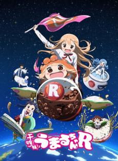 Himouto! Umaru chan Segunda Temporada