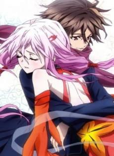 Guilty Crown