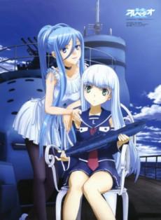 Aoki Hagane no Arpeggio: Ars Nova DC