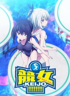 Keijo!!!!!!!!