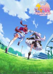 Uma Musume: Pretty Derby 2