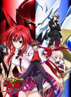 High School DxD New