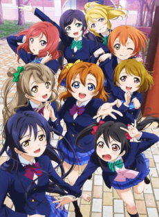 Love Live