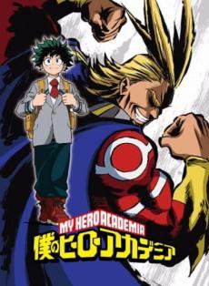 Boku no Hero Academia