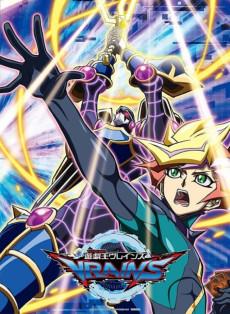 Yu Gi Oh! VRAINS