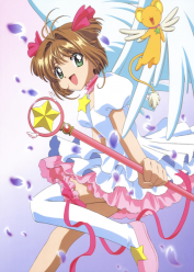 Sakura Card Captor Latino