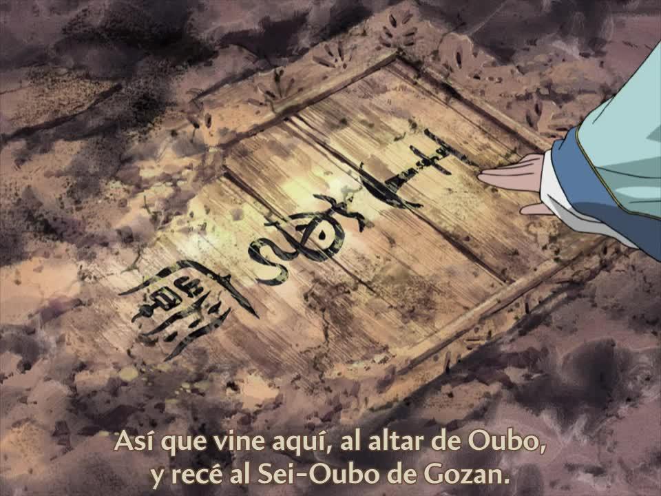 Episodio 11