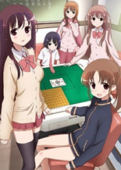 Saki Achiga-hen: Episode of Side-A - Kuro no Tanjoubi