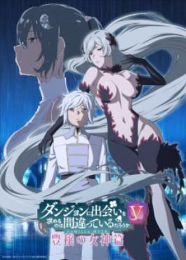 Danmachi 5